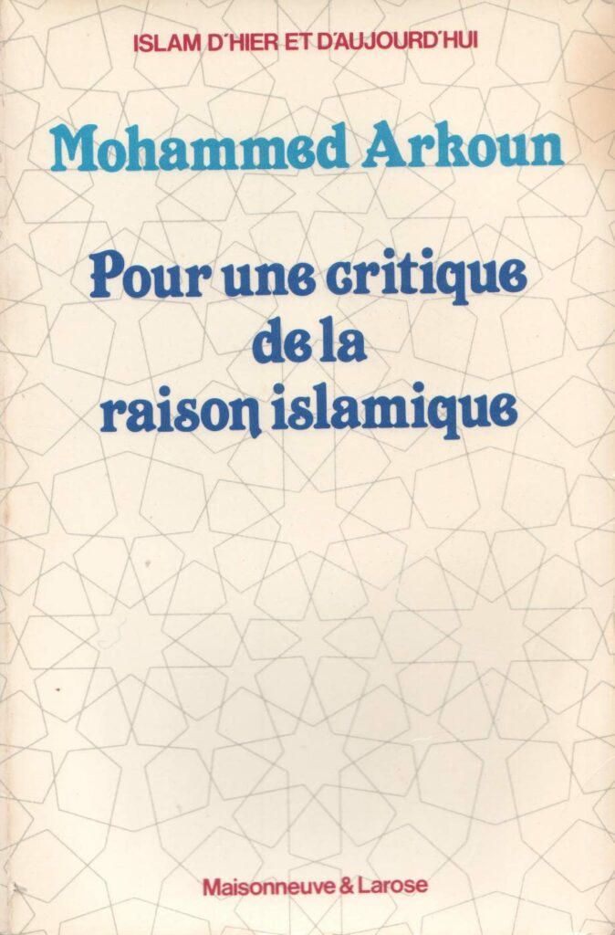 Vivre avec l'Islam