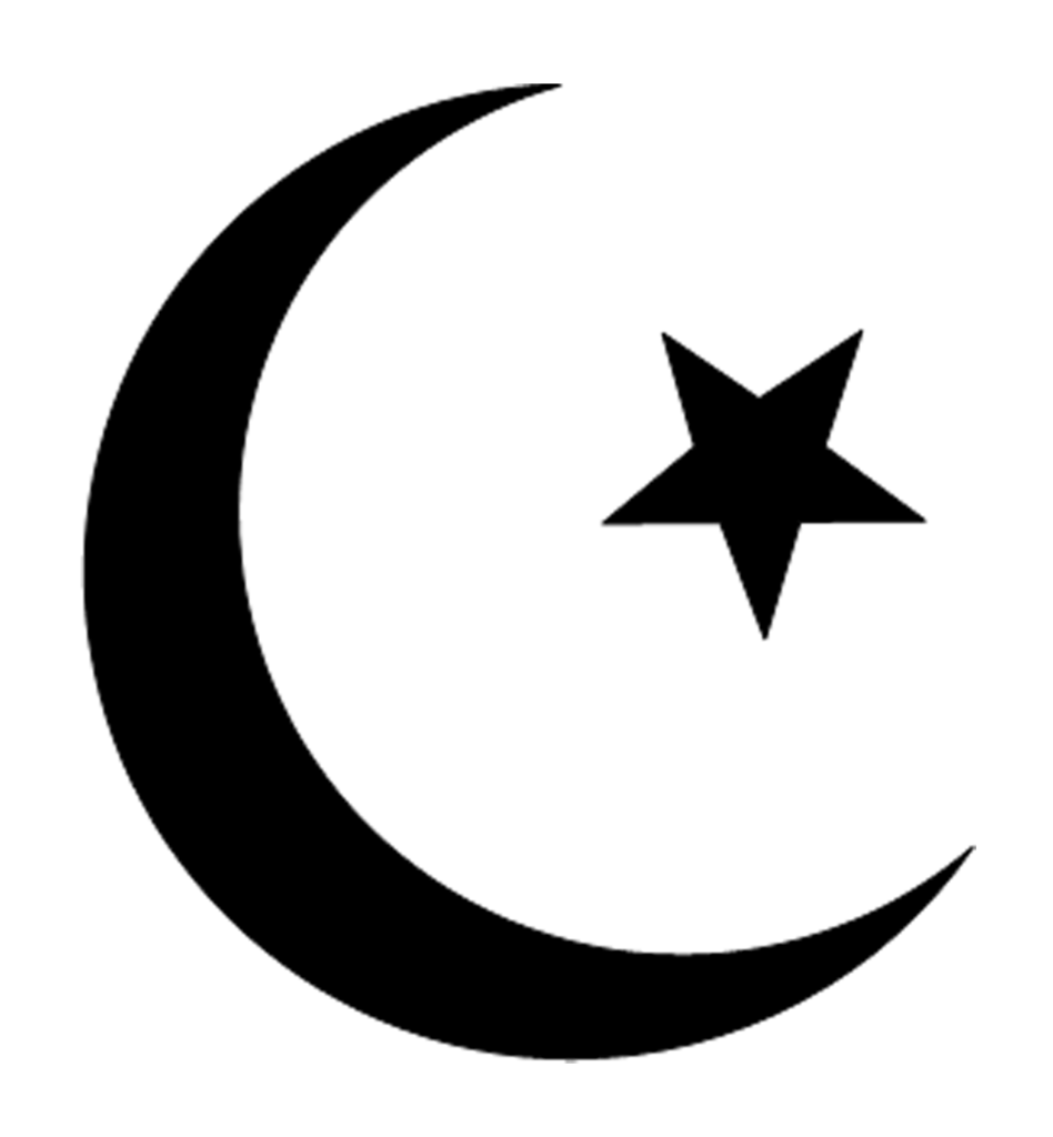 Le Testament Syriaque - Islam