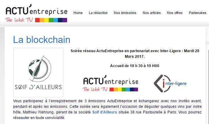 actu blockchain