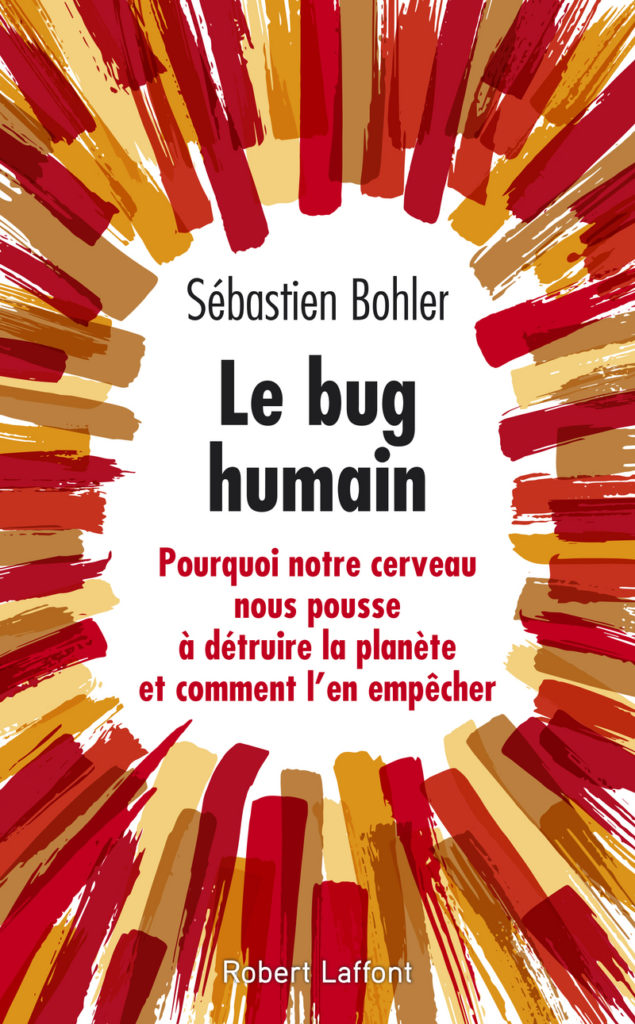 bug humain